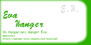 eva wanger business card